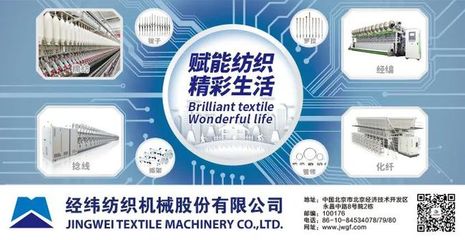 【先鋒】全球范圍銷售數(shù)百臺,立達(dá)梳棉機(jī)C 80:高產(chǎn)優(yōu)質(zhì)節(jié)能新標(biāo)桿