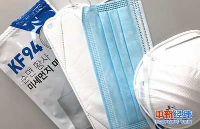 口罩買賣套路多:連資質(zhì)也能網(wǎng)購(gòu) 你中招沒(méi)?