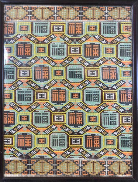 土家織錦 經緯交錯 斑斕千年