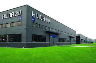 惠達衛浴真會 玩 35位明星這樣助陣35周年慶