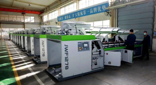 經(jīng)緯智能公司迎來(lái)新年開(kāi)門(mén)紅